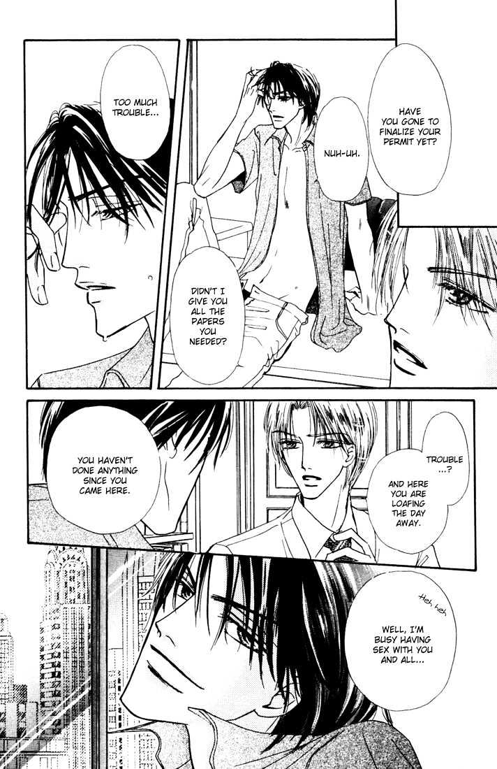 Loveholic Chapter 5 #8