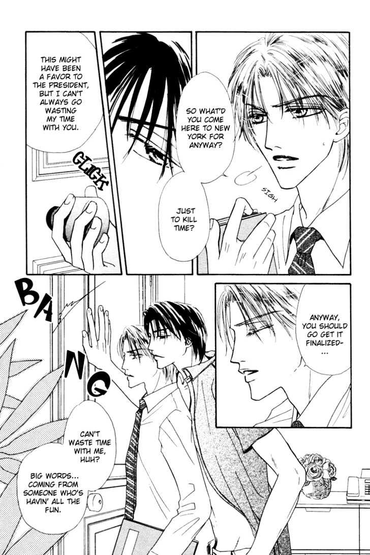 Loveholic Chapter 5 #9