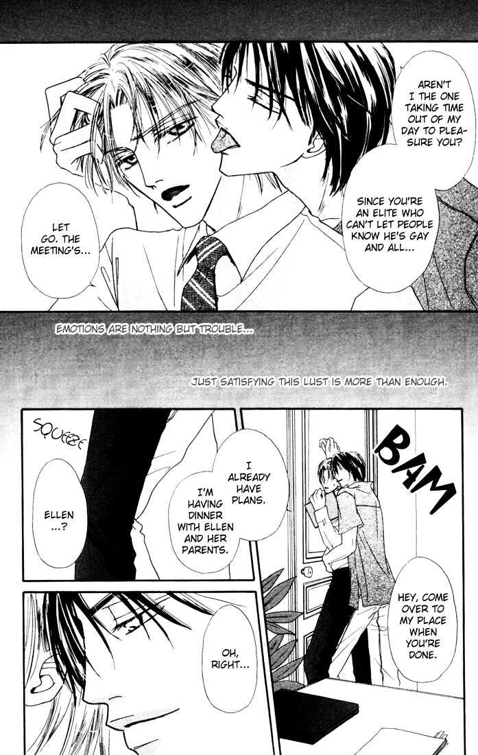 Loveholic Chapter 5 #10