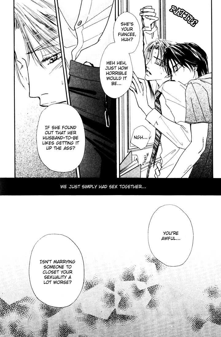 Loveholic Chapter 5 #11