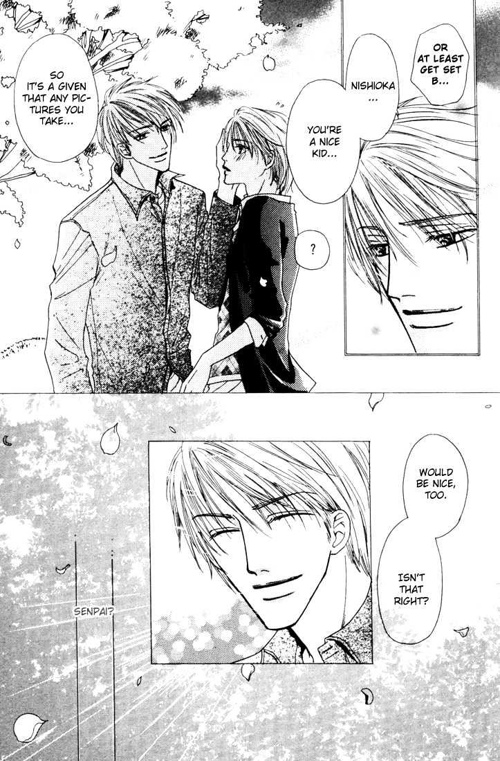 Loveholic Chapter 3 #8