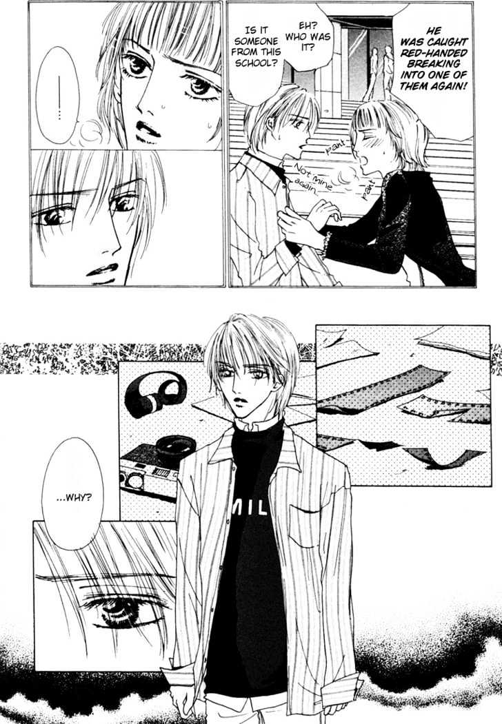 Loveholic Chapter 3 #11