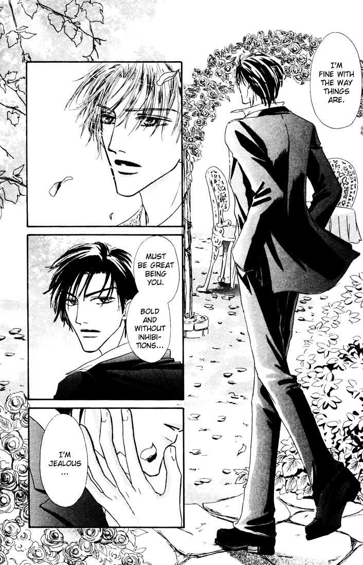 Loveholic Chapter 5 #16