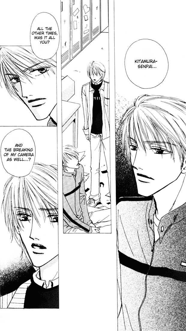 Loveholic Chapter 3 #12