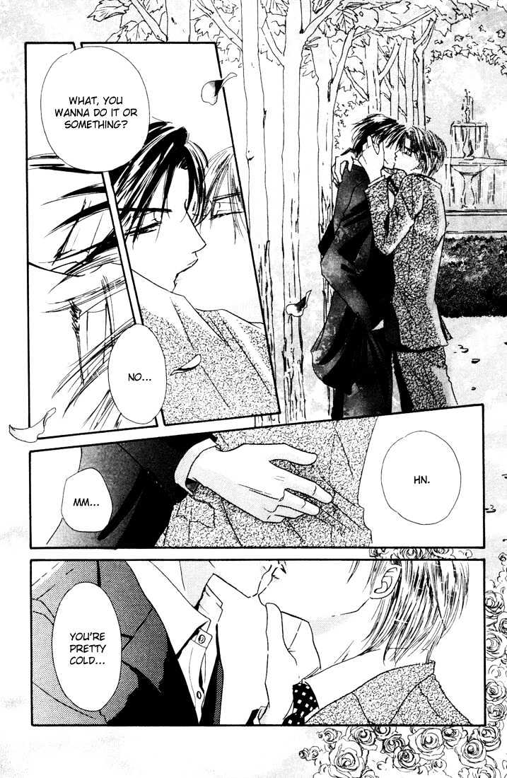 Loveholic Chapter 5 #17