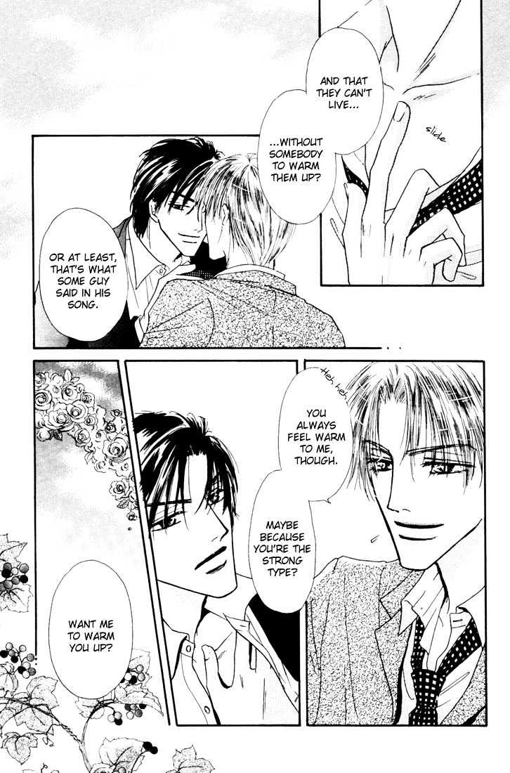 Loveholic Chapter 5 #19