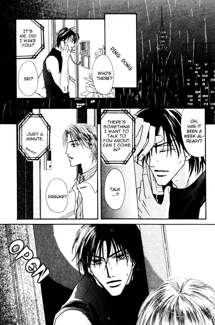 Loveholic Chapter 5 #23