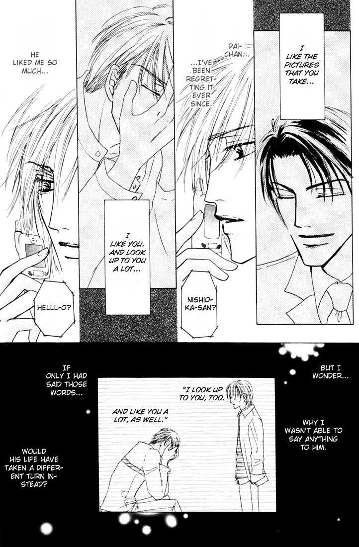 Loveholic Chapter 3 #19