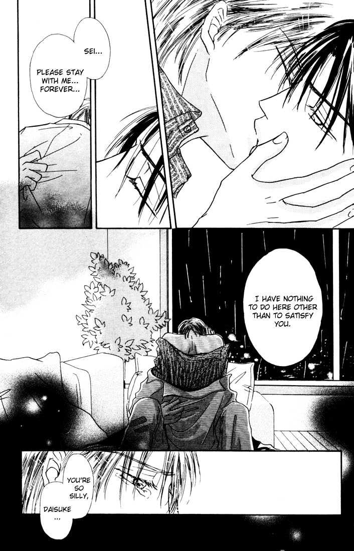 Loveholic Chapter 5 #28