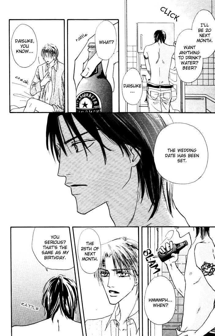 Loveholic Chapter 5 #30