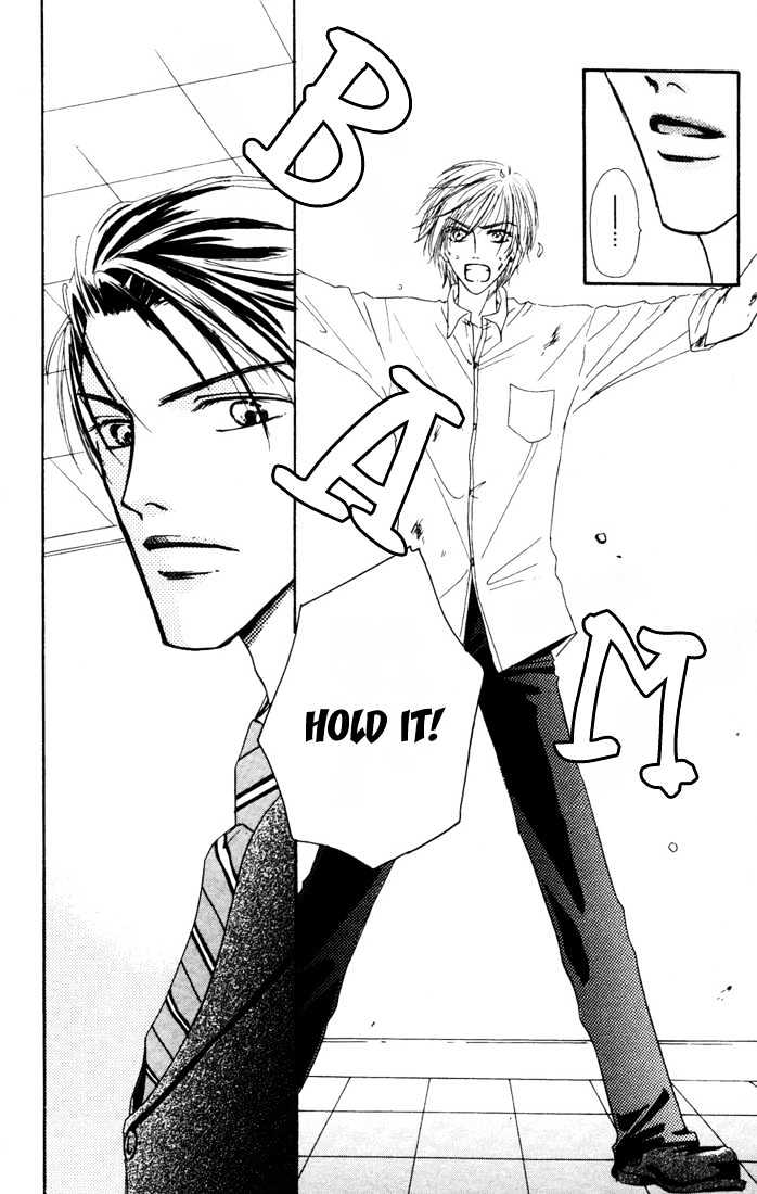 Loveholic Chapter 3 #25