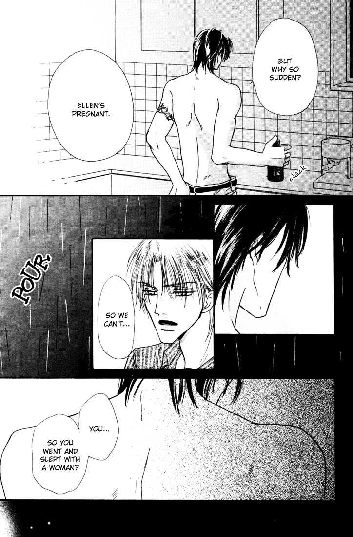 Loveholic Chapter 5 #31