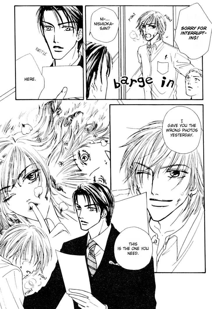 Loveholic Chapter 3 #26