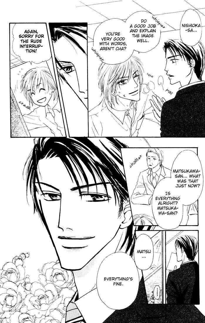 Loveholic Chapter 3 #27