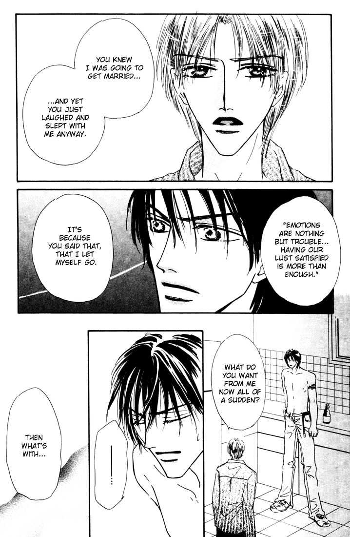 Loveholic Chapter 5 #33