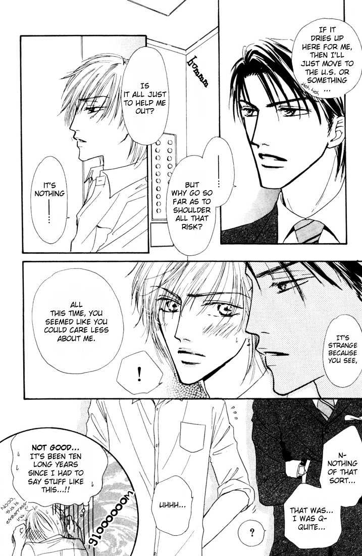 Loveholic Chapter 3 #31