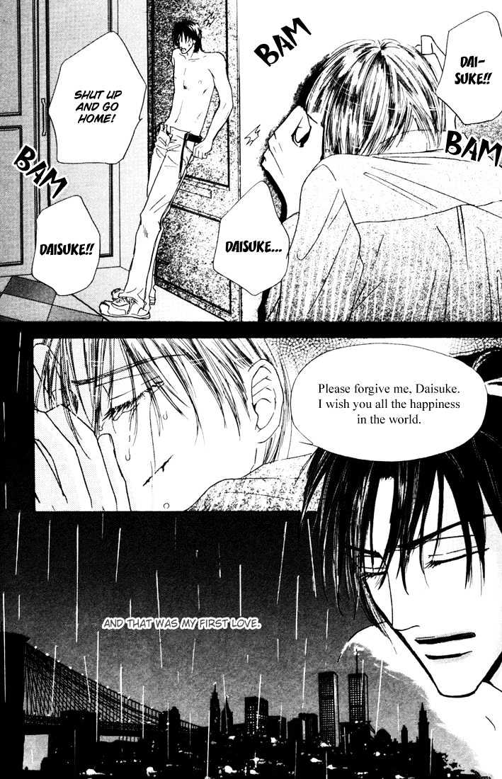 Loveholic Chapter 5 #36