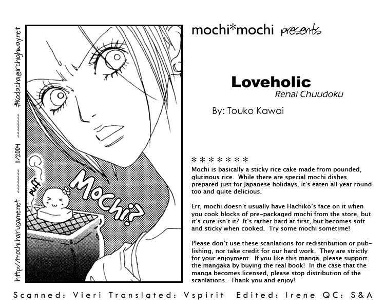 Loveholic Chapter 3 #34