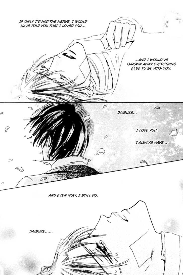 Loveholic Chapter 5 #43