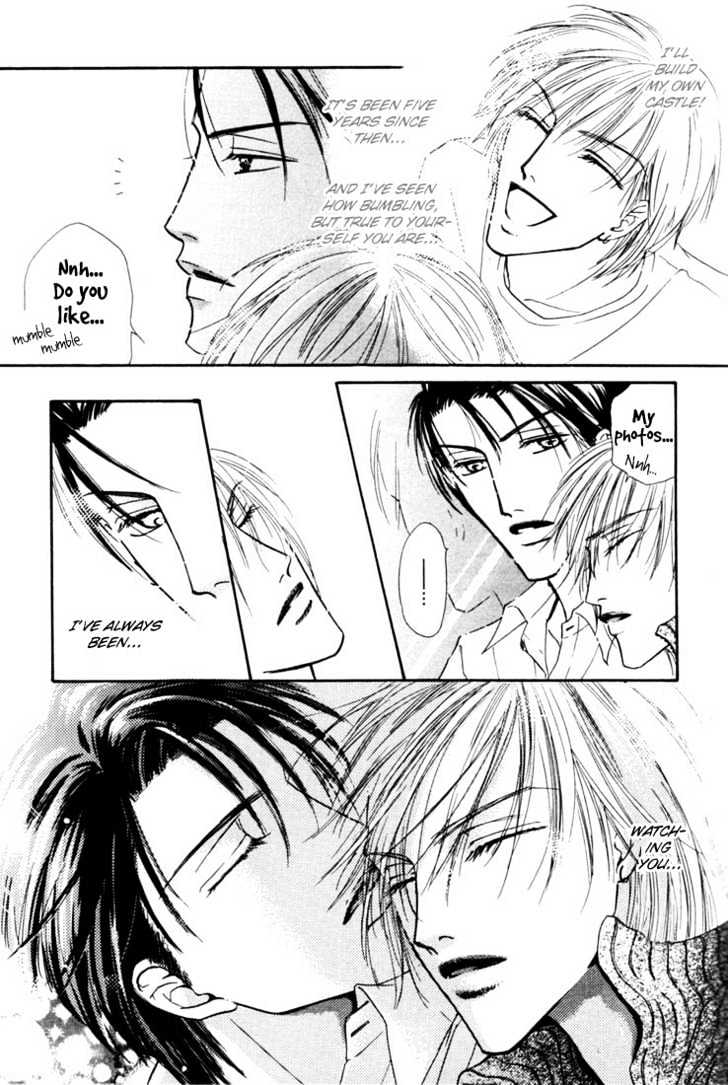 Loveholic Chapter 2 #22