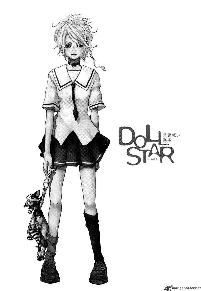 Doll Star Chapter 8 #147