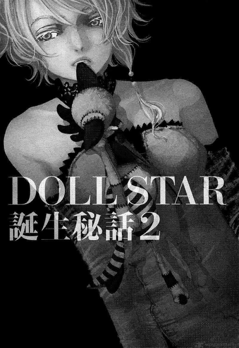 Doll Star Chapter 8 #149
