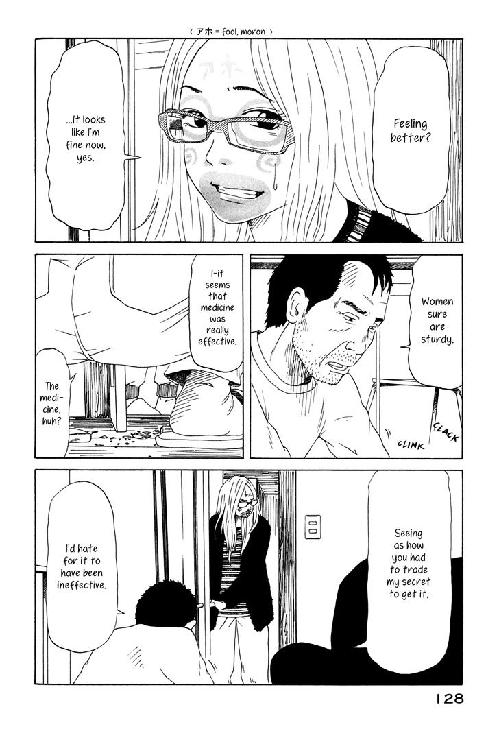 Doll (Okado Tatsuya) Chapter 12 #24