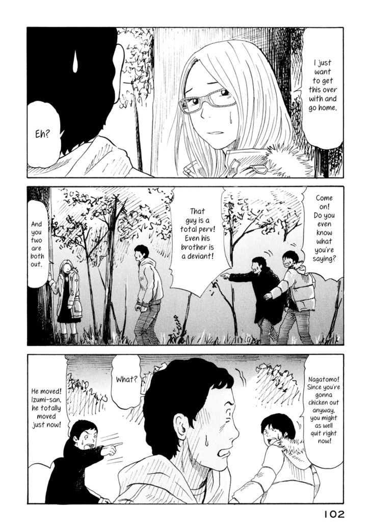 Doll (Okado Tatsuya) Chapter 11 #22