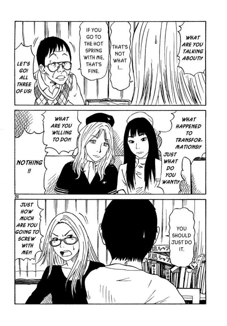 Doll (Okado Tatsuya) Chapter 4 #21