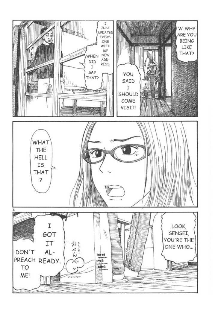 Doll (Okado Tatsuya) Chapter 1 #5