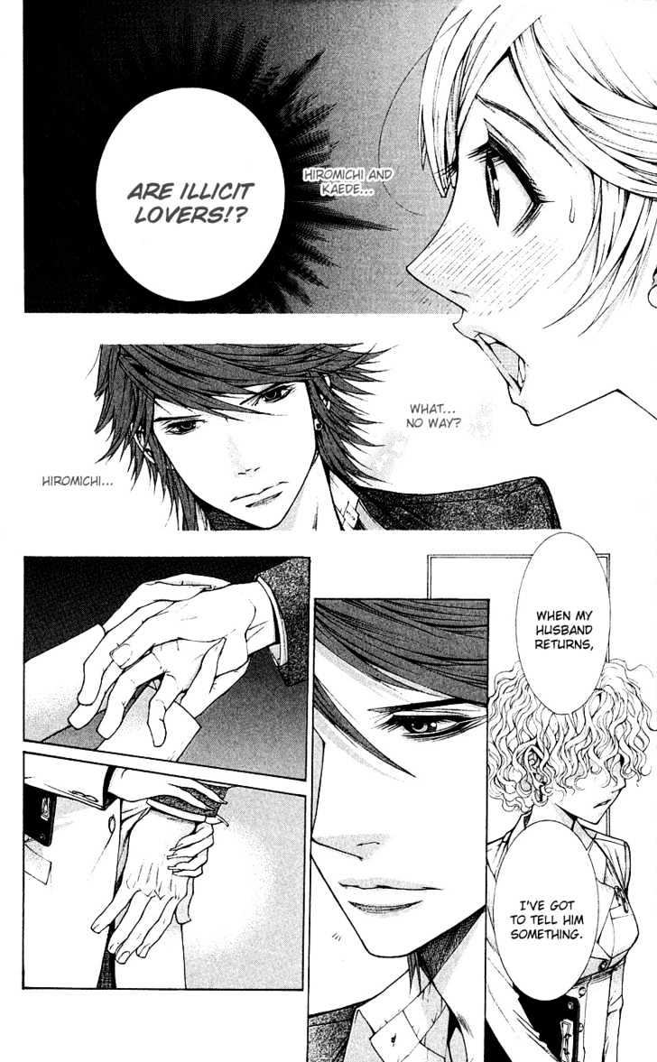 Lovenista Chapter 5 #37