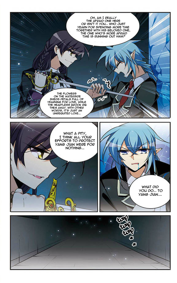 San Yan Xiao Tian Lu Chapter 179 #11