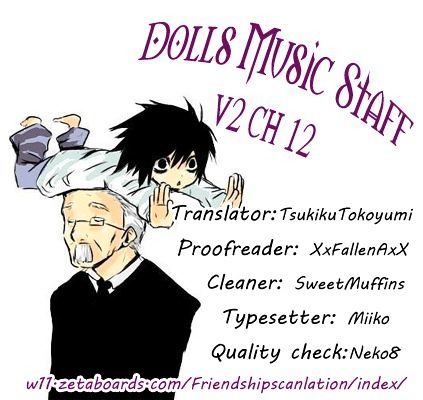 Dolls Music Staff Chapter 12 #1