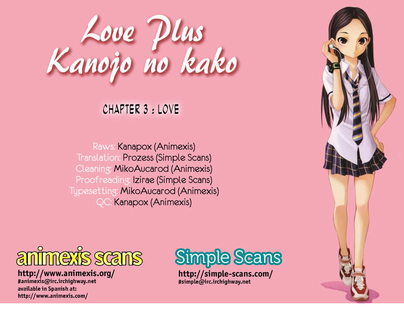 Loveplus Kanojo No Kako Chapter 3 #1