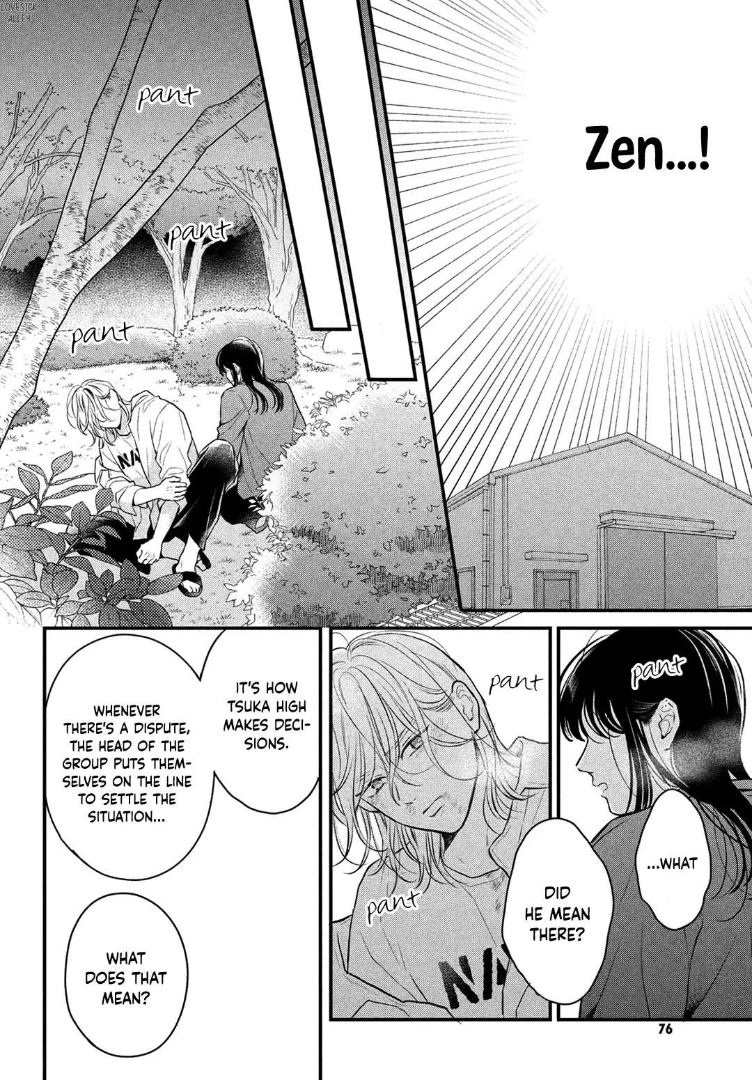 Hikaeme Ni Itte Mo, Kore Wa Ai Chapter 16 #22