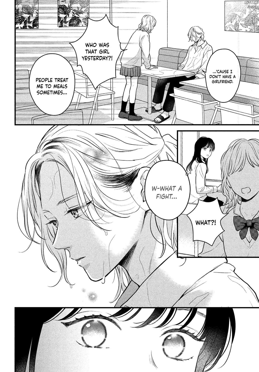 Hikaeme Ni Itte Mo, Kore Wa Ai Chapter 15 #10