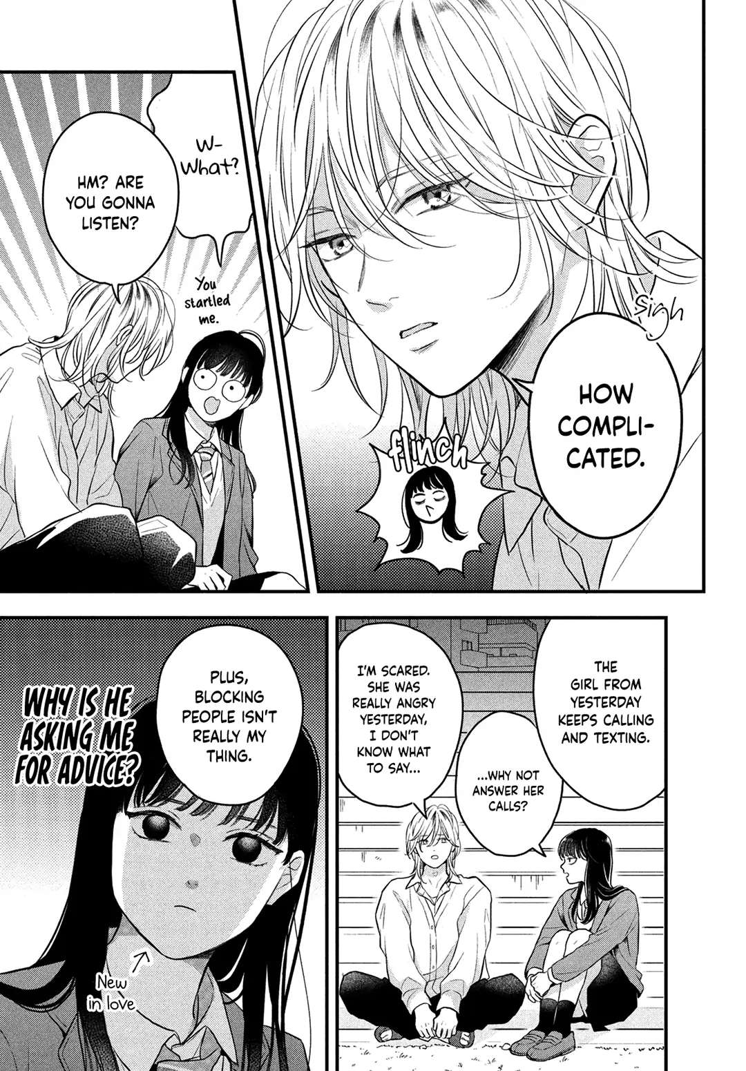 Hikaeme Ni Itte Mo, Kore Wa Ai Chapter 15 #35