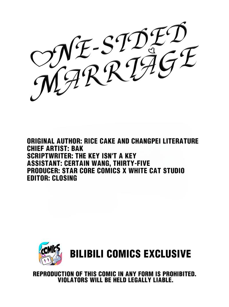 One-Sided Marriage Chapter 42 #2
