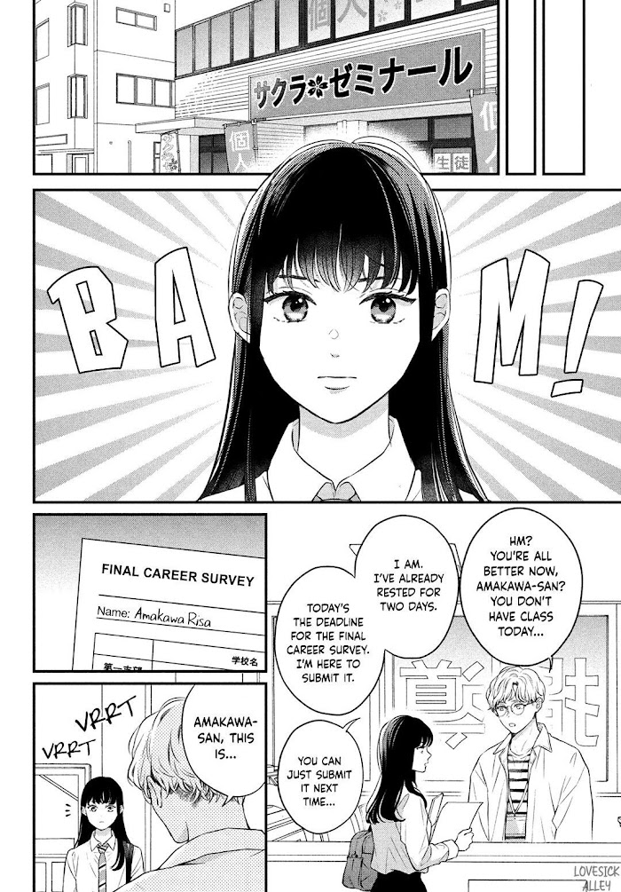 Hikaeme Ni Itte Mo, Kore Wa Ai Chapter 8 #10