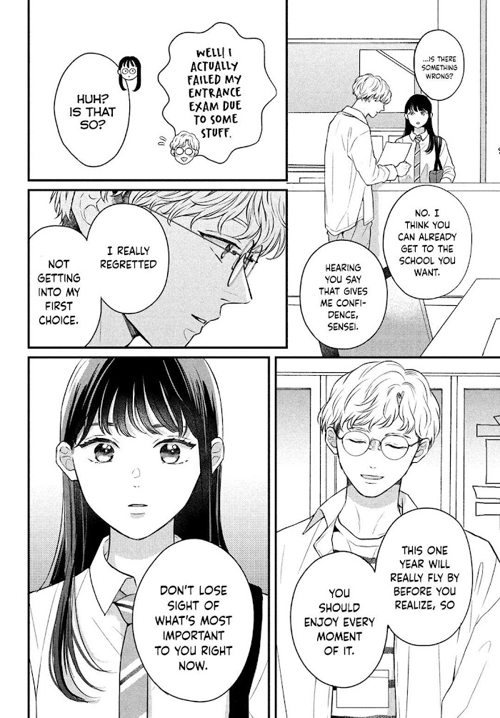 Hikaeme Ni Itte Mo, Kore Wa Ai Chapter 8 #12