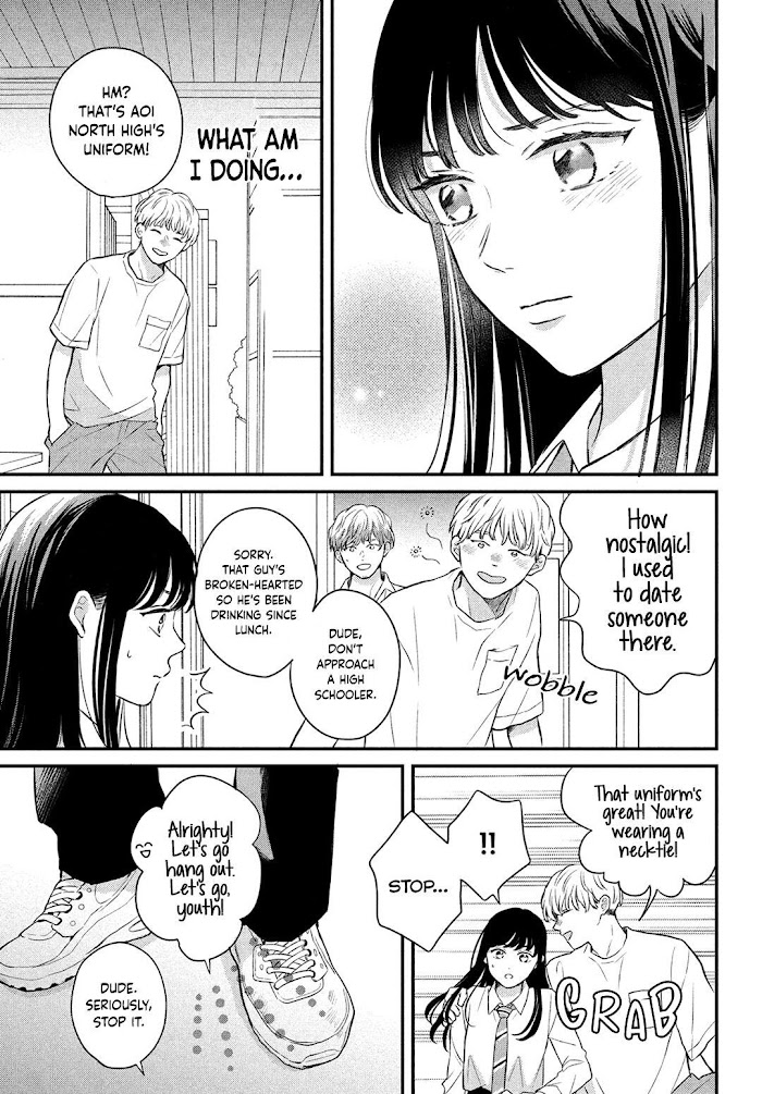 Hikaeme Ni Itte Mo, Kore Wa Ai Chapter 8 #27