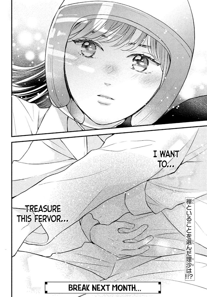 Hikaeme Ni Itte Mo, Kore Wa Ai Chapter 8 #45