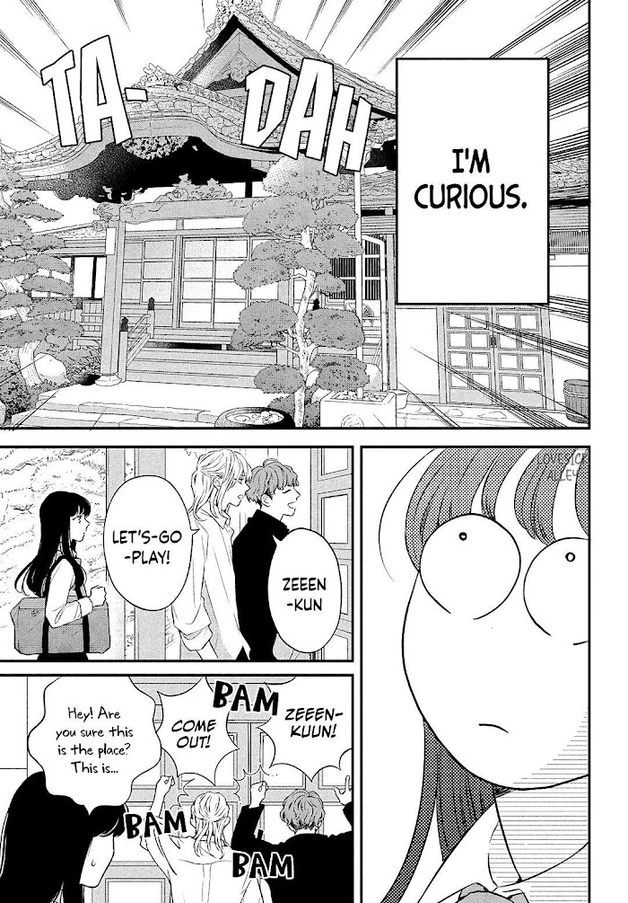 Hikaeme Ni Itte Mo, Kore Wa Ai Chapter 5 #17