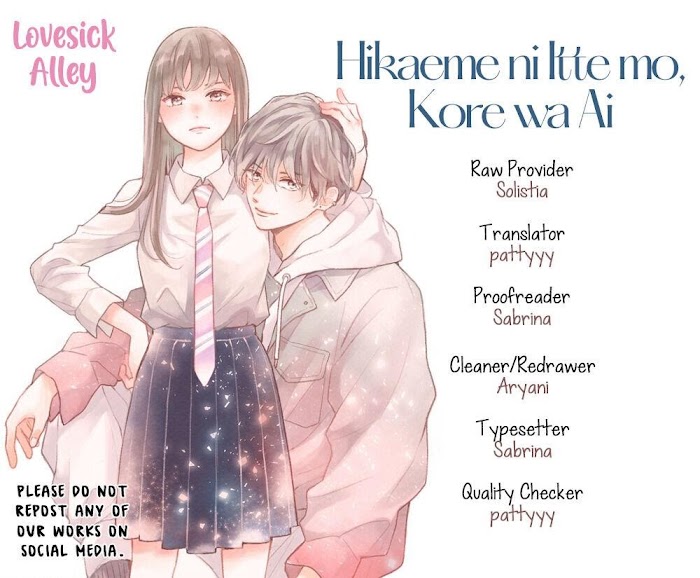 Hikaeme Ni Itte Mo, Kore Wa Ai Chapter 2 #3