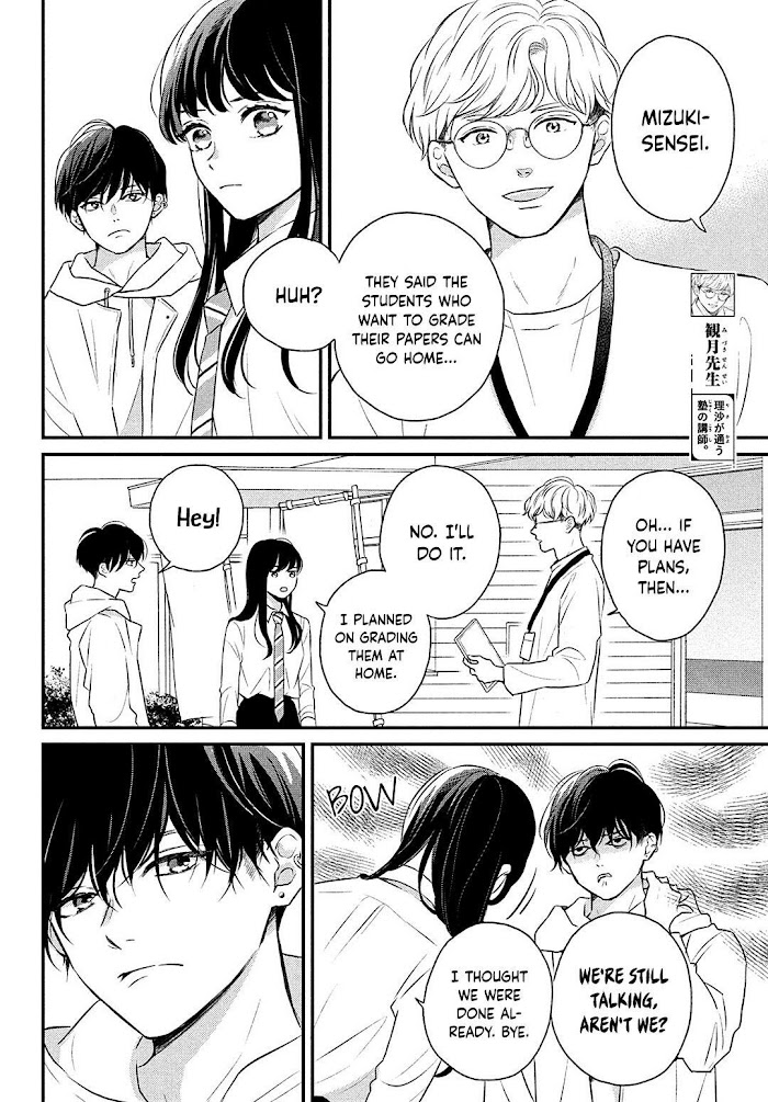 Hikaeme Ni Itte Mo, Kore Wa Ai Chapter 2 #8