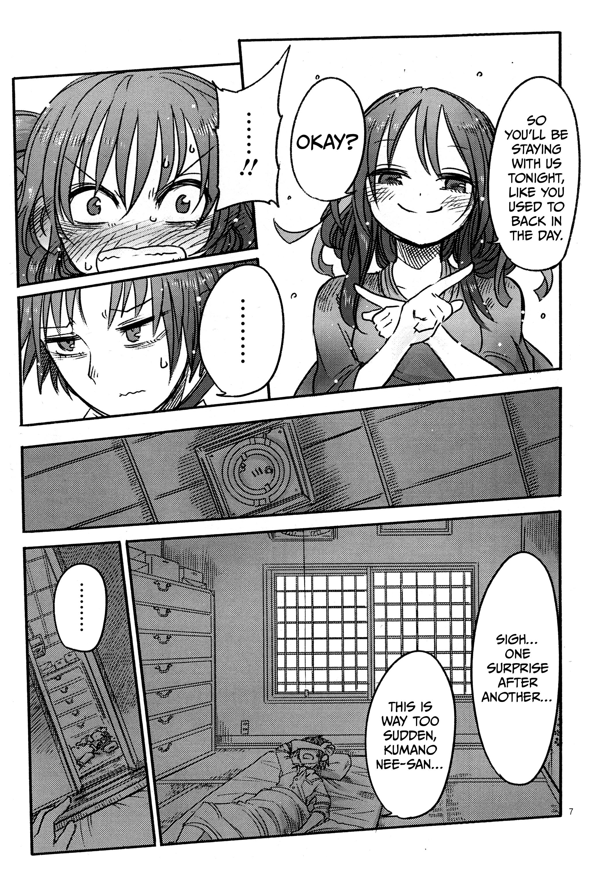 Ningyo No Hanakago Chapter 3 #7