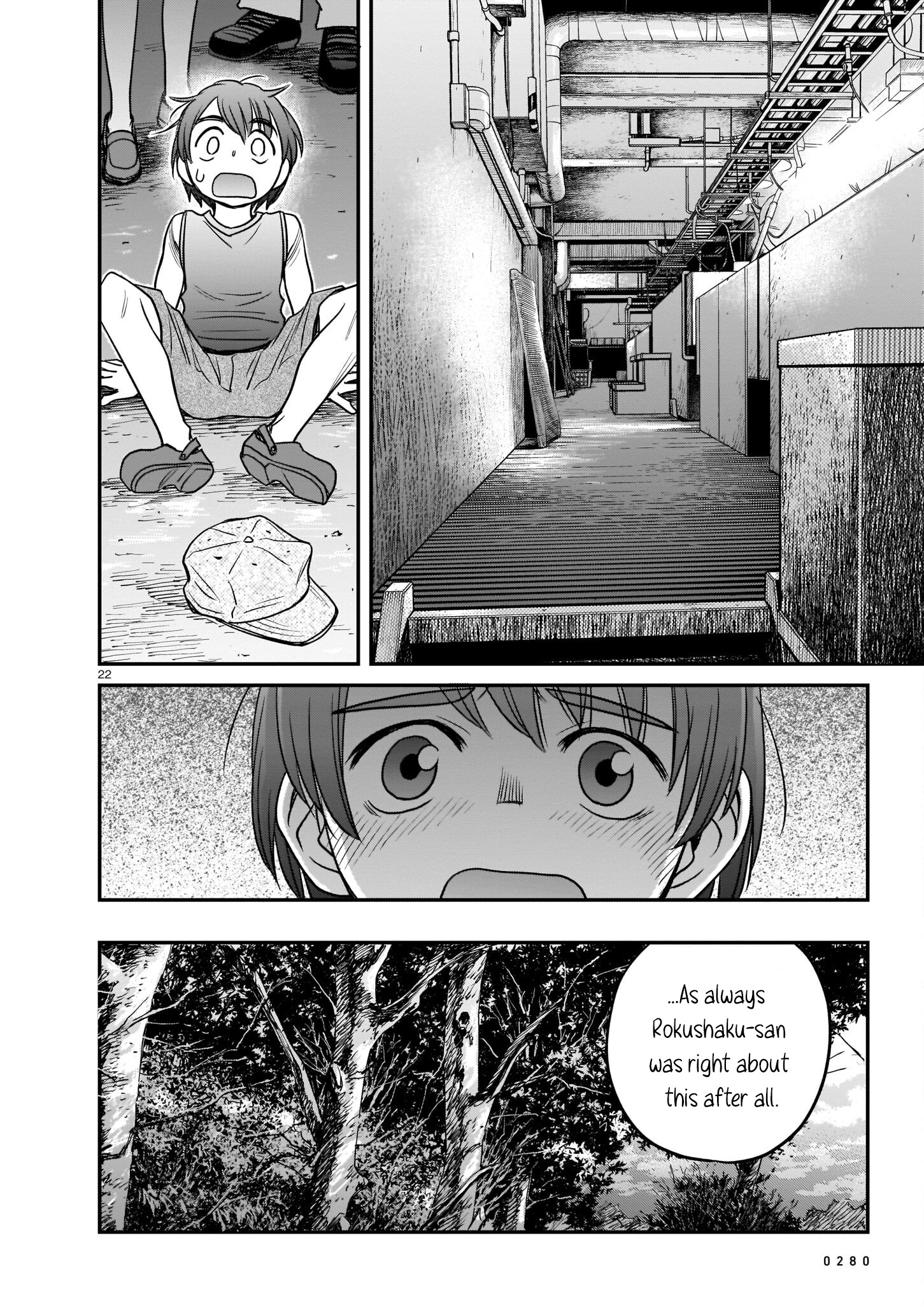 Tsuraneko Chapter 6 #22
