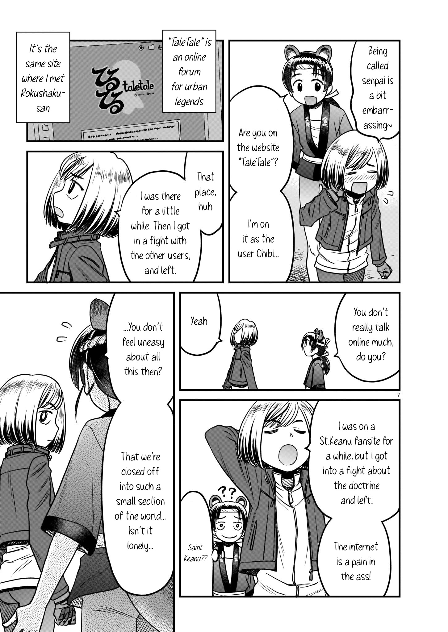 Tsuraneko Chapter 7 #7