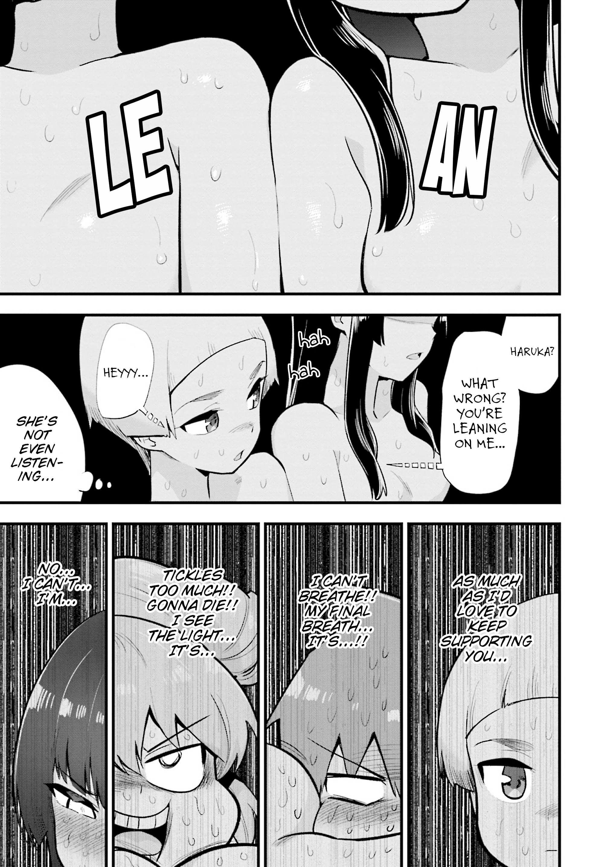 Uso-Bitch Senpai Chapter 21 #13