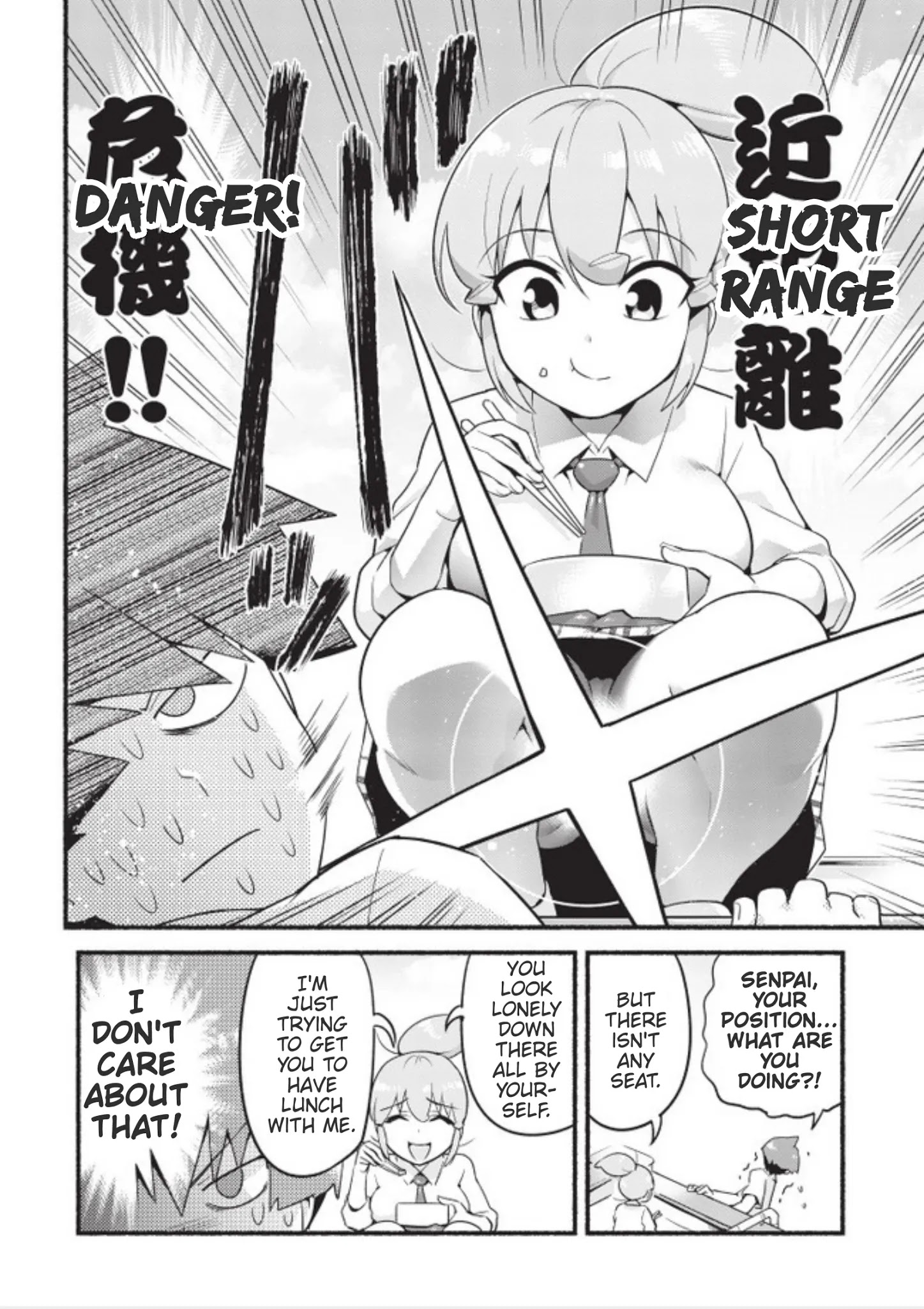 Uso-Bitch Senpai Chapter 3 #8